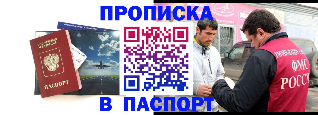 форма 3 в Бежецке